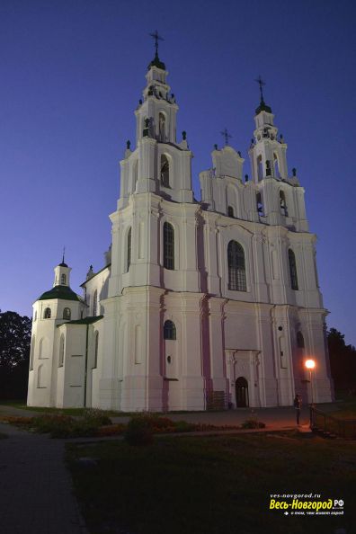 Полоцк. Софийский собор. Вечер