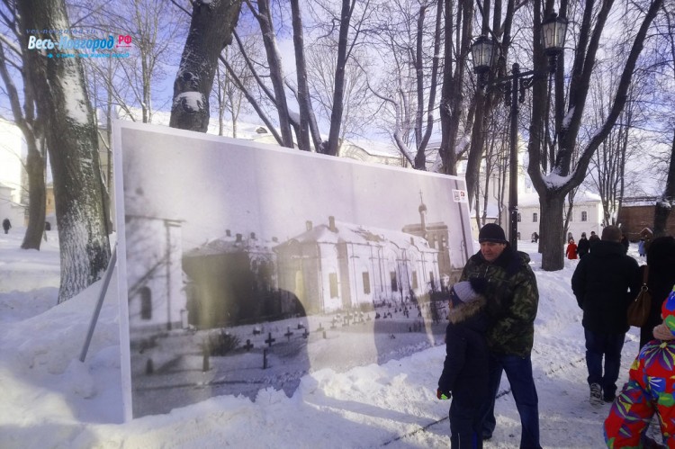 75-я годовщина освобождения Новгорода -4610