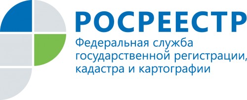 В центре по работе с населением «Восточный» на вопросы новгородцев ответят представители Росреестра и региональной Кадастровой палаты.
