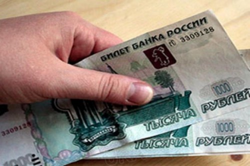 С 1 сентября новгородские учителя начнут получать федеральные выплаты в пять тысяч рублей за классное руководство