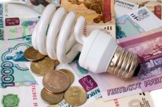 С 1 июля существенно вырастут тарифы на оплату электроэнергии
